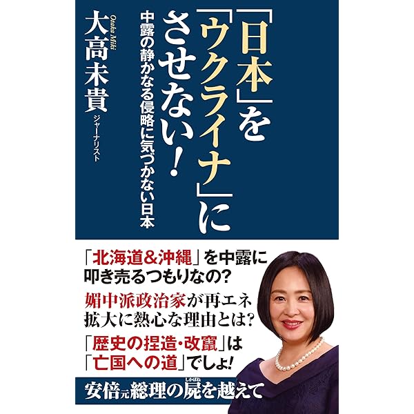 【連休限値下】 ⭕️【未読新本】ホロコースト大事典 函帯付　柏書房 2003年刊 416J1PWr2NL._AC_SY200_QL15_.jpg